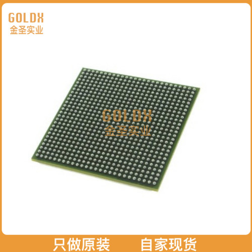 【 全新原装现货 】 PEX8748-CA80BC G IC PCI EXPRESS SWITCH 6