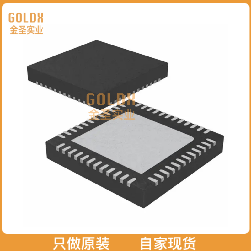 【 全新原装现货 】 BU91797MUF-ME2 IC DRVR 144 SEGMENT VQFN0