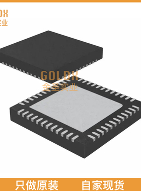 【 全新原装现货 】 BU91797MUF-ME2 IC DRVR 144 SEGMENT VQFN0