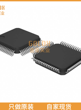 【 全新原装现货 】 IRMCF311TR IC MOTOR DRIVER 64MQFP