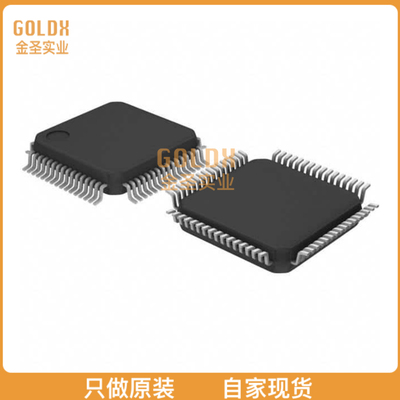 【 全新原装现货 】 IRMCF343TR IC MOTOR DRIVER 64MQFP