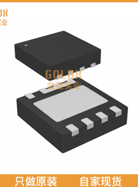 【 全新原装现货 】 MCG20N04-TP N-CHANNEL MOSFET, DFN3333