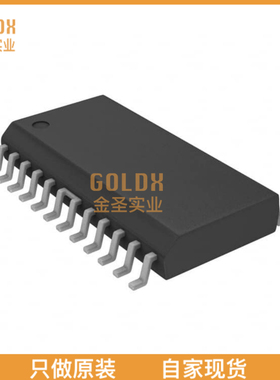 【 全新原装现货 】 NJM37717E3 IC MTRDRV BIPLR 4.75-5.25V 24