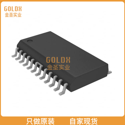 【 全新原装现货 】 NJM2670E3 IC MTRDRV BIPLR 4.75-5.25V 24E