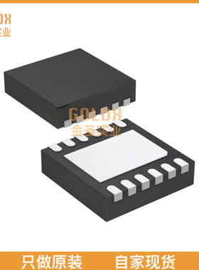 【 全新原装现货 】 AS1349-BWLT3312 IC REG BCK 1.2V/3.3V 1.2