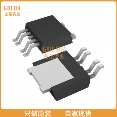 【 全新原装现货 】 BTS3160DAUMA1 IC PWR SWITCH N-CHAN 1:1 T