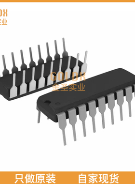 【 全新原装现货 】 CY7C63231A-PXC IC MCU 3K USB LS PERIPH 1