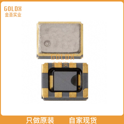 【 全新原装现货 】 AB-RTCMK-32.768KHZ-T3 IC RTC CLK/CALENDA