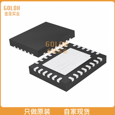 【 全新原装现货 】 RT9116GQW ICAMP  CLASS D STEREO 10W 28WQ