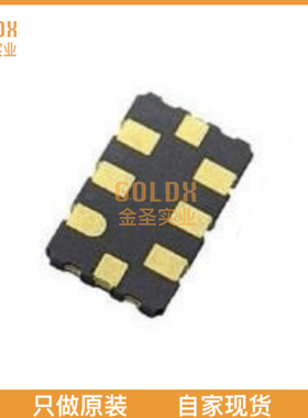 【 全新原装现货 】 AX7DBF1-312.5000 XTAL OSC XO 312.5000MHZ