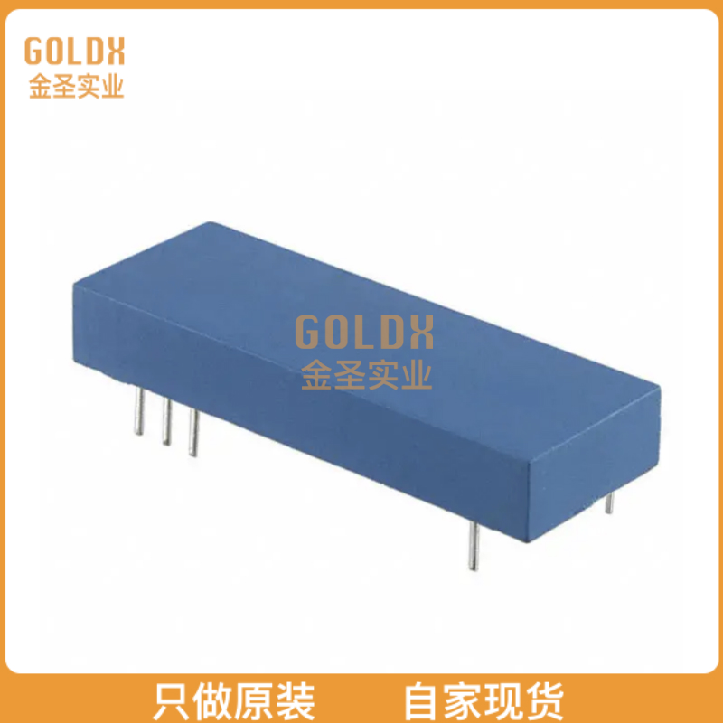 【全新原装现货】 NJM2748AD IC OPAMP JFET 1 CIRCUIT 8DIP