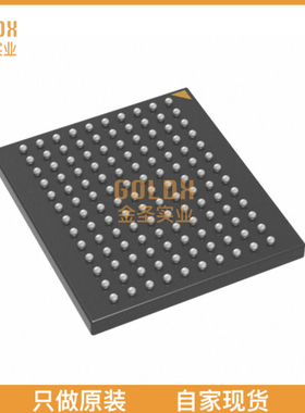 【 全新原装现货 】 MT29C2G24MAABAHAMD-5 E IT IC FLASH RAM 2