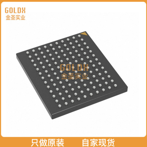 【 全新原装现货 】 MT29C2G24MAABAKAMD-5 IT IC FLASH RAM 2G