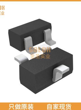 【 全新原装现货 】 DAN222WMTL DIODE ARRAYGP 80V 100MA EMD3