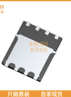 【 全新原装现货 】 BSC014N06NSSCATMA1 IC MOSFET 60V