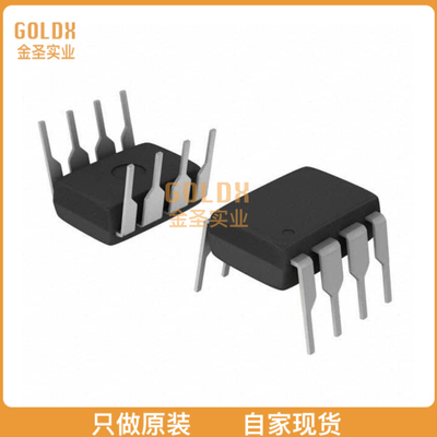 【 全新原装现货 】 HCNW4503-000E OPTOISOLATOR 5KV TRANSISTO