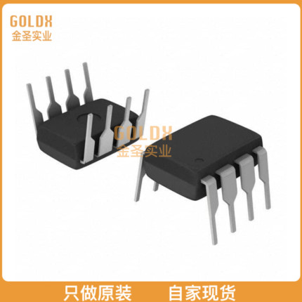 【 全新原装现货 】 HCPL-2232 OPTOISO 3.75KV 2CH PSH PULL 8D