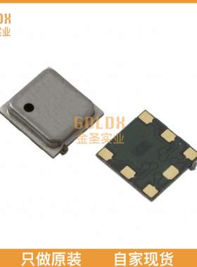 【 全新原装现货 】 BMP183 ABS SENSOR PRESSURE SPI