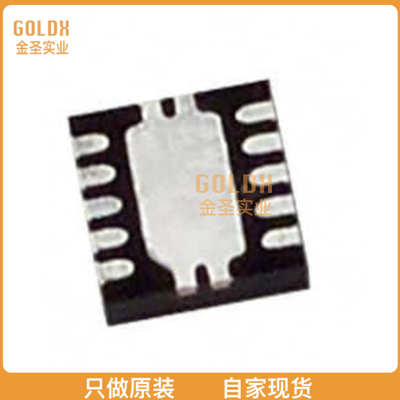 【 全新原装现货 】 C8051F301-GM IC MCU 8BIT 8KB FLASH 11QFN