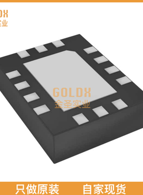 【 全新原装现货 】 ASEMCLV MEMS OSC XO 2.25V-3.6V 14VFQFN