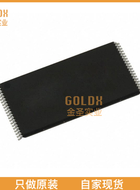 【 全新原装现货 】 M50FLW040AN5G IC FLASH4M PARALLEL 40TSOP