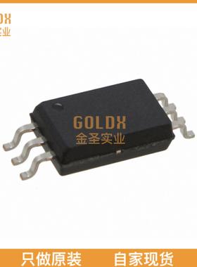 【 全新原装现货 】 SI8710AD-B-ISR DGTL ISO 5000VRMS 1CHGP 6