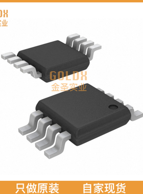 【 全新原装现货 】 BD9106FVM-LBTR IC REG BUCK ADJ 800MA 8MS