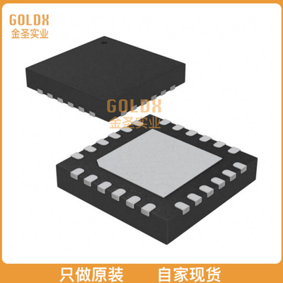 【 全新原装现货 】 RT9643PQV IC REG CTRLR DDR 5OUT 24VQFN