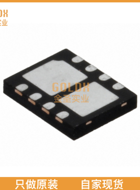 【 全新原装现货 】 IXDN602D2TR IC GATE DRVR LOW-SIDE 8DFN