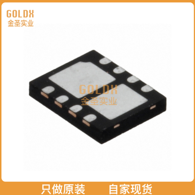 【 全新原装现货 】 AOZ1024DIL#A IC REG BUCK ADJUSTABLE 4A 8