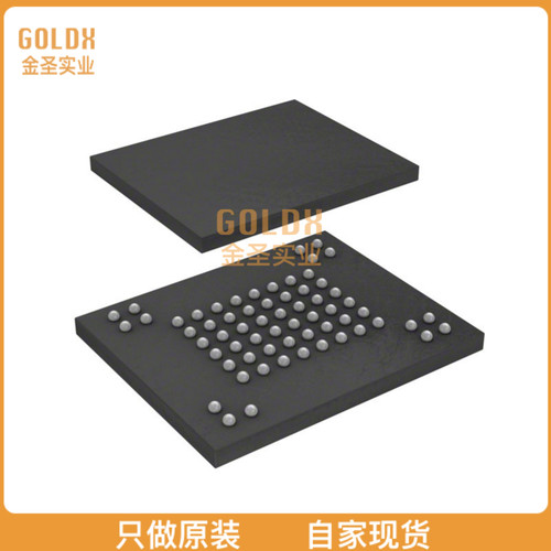 【 全新原装现货 】 MT29F1G16ABBFAH4-AATES:F IC FLASH 1G PAR