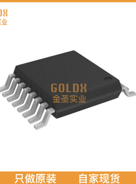 【 全新原装现货 】 XMC1301T016F0032ABXUMA1 IC MCU 32BIT 32K