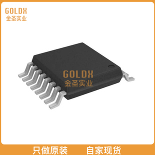 XMC1301T016X0016ABXUMA1 现货 MCU 16K 32BIT 全新原装