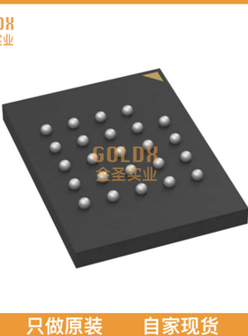 【 全新原装现货 】 IS26KL256S-DABLI00 256MB HYPERFLASH, 24