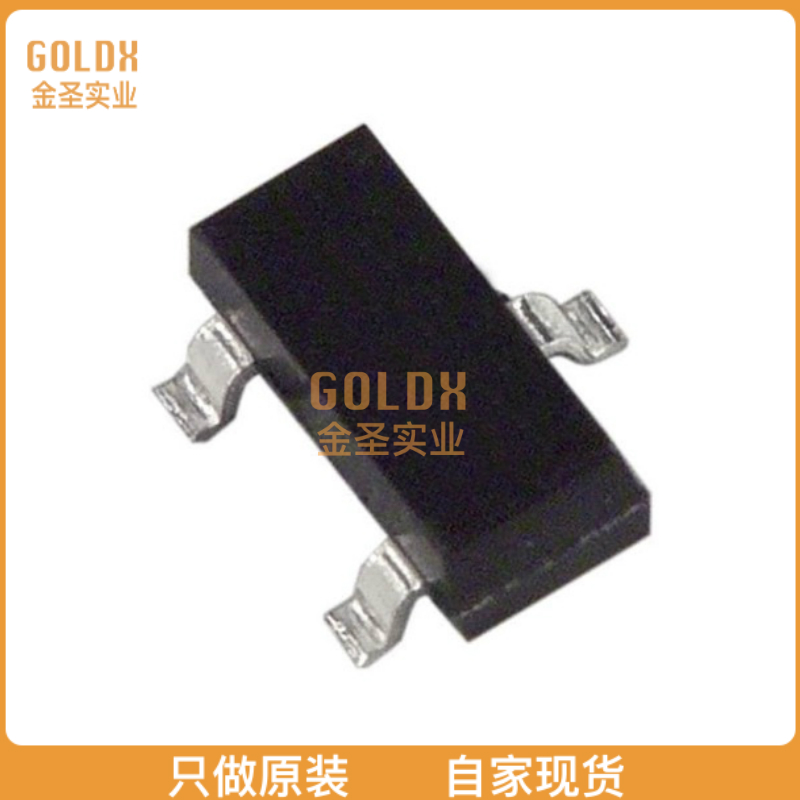 【 全新原装现货 】 2SCRC41CT116S HIGH-VOLTAGE AMPLIFIER TRA 节庆用品/礼品 创意/设计玩具 原图主图