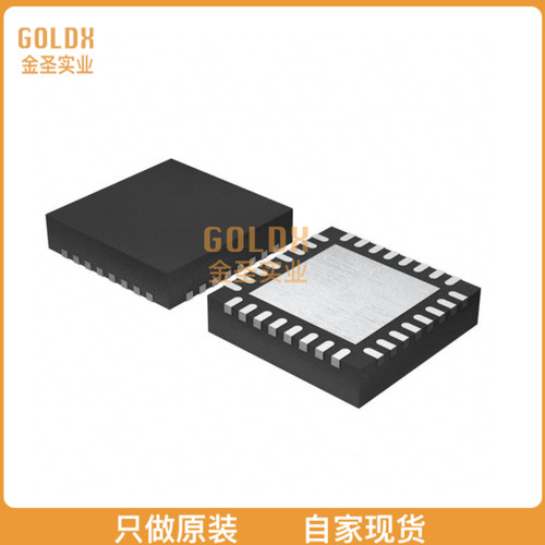 【 全新原装现货 】 EFR32MG13P732F512IM32-DR MIGHTY GECKO QF