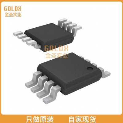 【 全新原装现货 】 NJU77232RB1-TE1 RAIL-TO-RAIL INPUT PUSH-