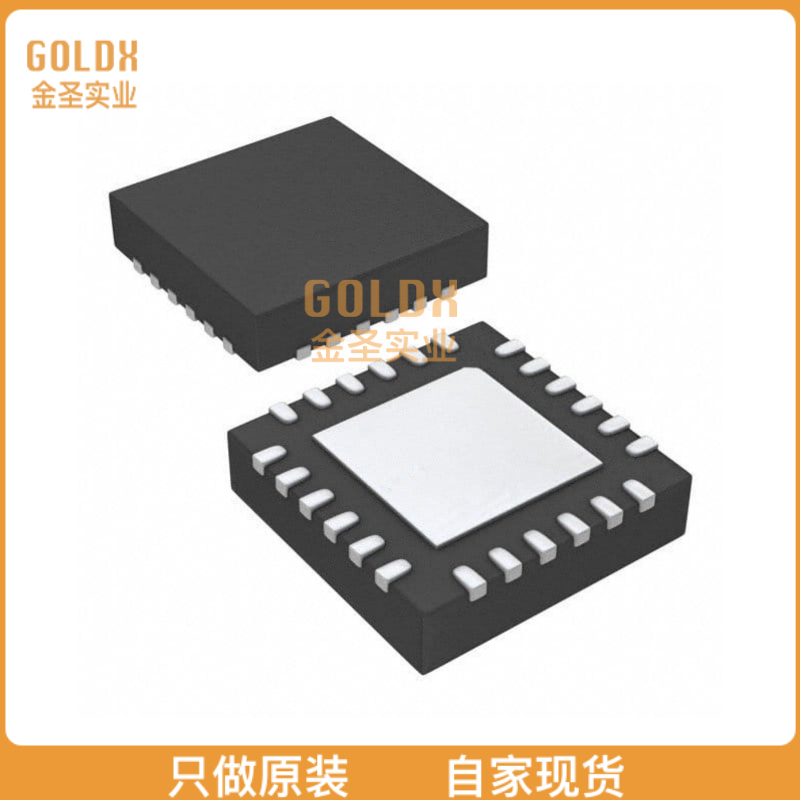 【 全新原装现货 】 IR3527MTRPBF IC CTRL XPHASE3 DUAL 24-MLP