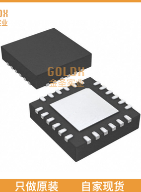 【 全新原装现货 】 IR3527MTRPBF IC CTRL XPHASE3 DUAL 24-MLP