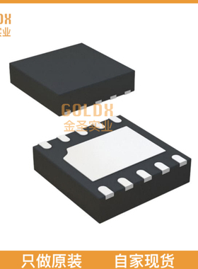 【 全新原装现货 】 AS3953A-BDFT IC RFID TRANSP 13.56MHZ 10M