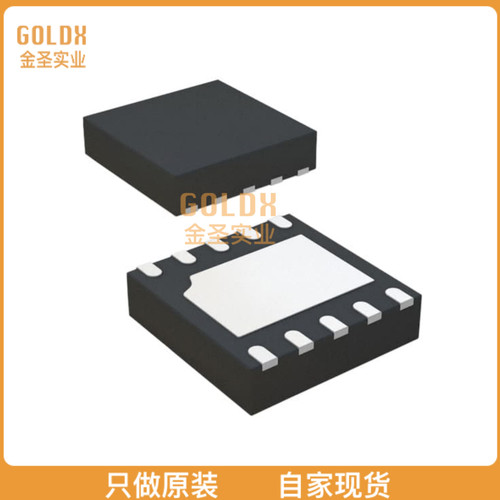 【 全新原装现货 】 IR3624MTRPBF IC REG CTRLR BUCK 10-MLPD