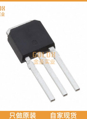 【 全新原装现货 】 IRLU014NPBF MOSFET N-CH 55V 10A I-PAK