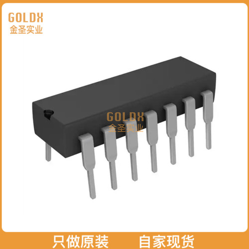 【 全新原装现货 】 IR2110-1PBF IC GATE DRVR HALF-BRIDGE 14D