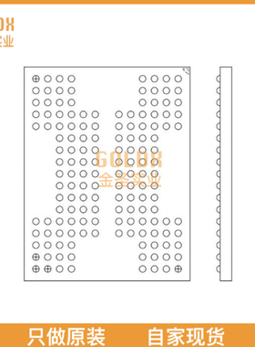 【 全新原装现货 】 MT29F2T08CTCBBJ7-6R:B TR IC FLASH 2T PAR