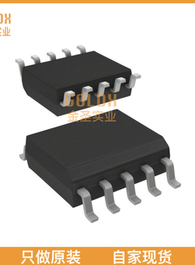 【 全新原装现货 】 CN5816 4.5V to 32V Input High Current L