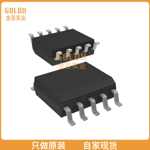 Batt 现货 NIMH cell Multi Step PFM CN3387 全新原装