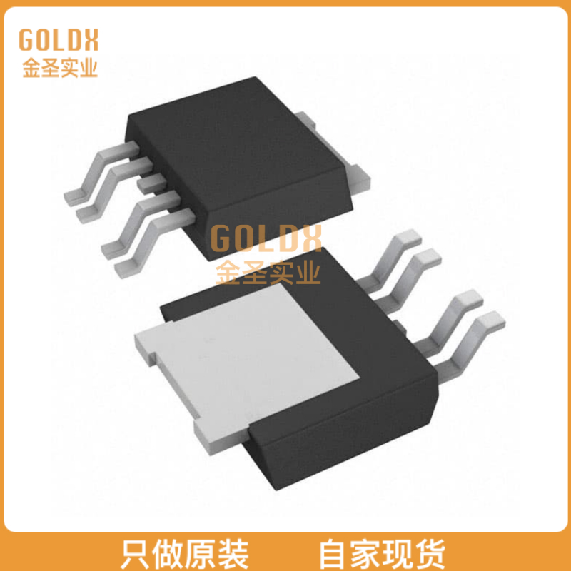 【全新原装现货】 TLE42754DATMA1 IC REG LINEAR 5V 450MA TO