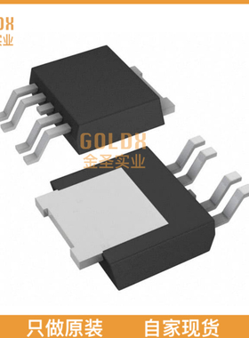 【 全新原装现货 】 TLE72702DATMA1 IC REG LINEAR 5V 300MA TO