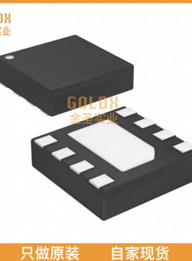 【 全新原装现货 】 GT25C08-2UDLI-TR SPI 8K Bits Serial EEPR