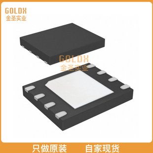 【 全新原装现货 】 GD25Q32CWIGR NOR FLASH